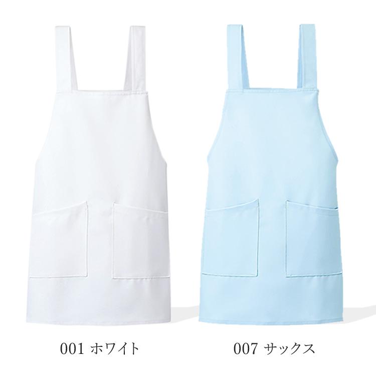 エプロン メディカル 医療 看護 ケア 介護 アイトス ストレッチ 制電 レディース 861378 （1枚までネコポス） | アイトス | 08