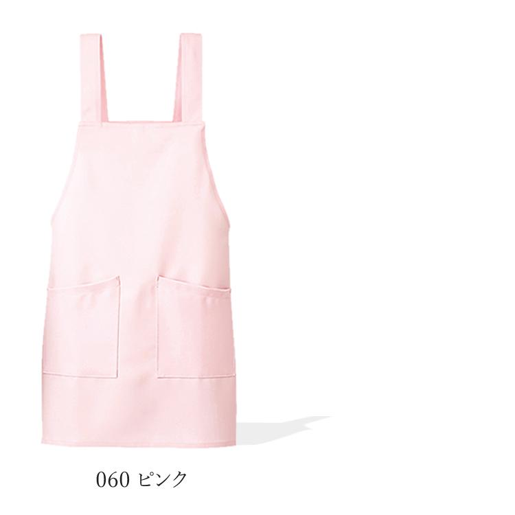 アイトス エプロン メディカル 医療 看護 ケア 介護 ストレッチ 制電