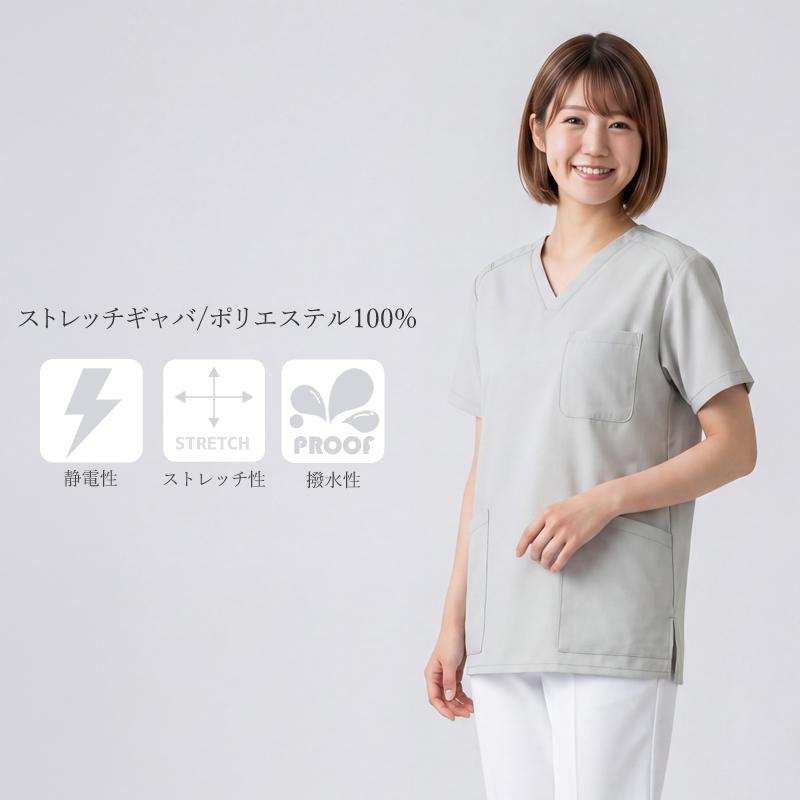 アイトス スクラブ 医療 メディカル 白衣 看護 介護 エステ ルミエール