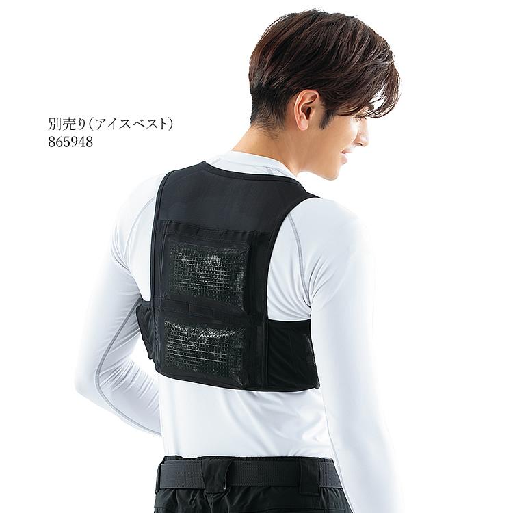 アイトス アイスパック 保冷剤 日本製 単品 ストック用 交換用 アイス