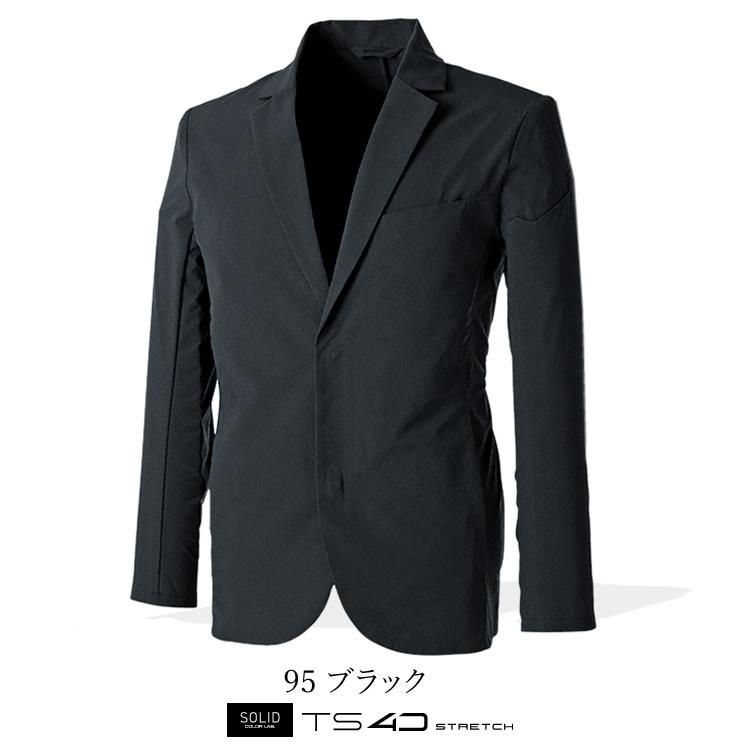TSデザイン ジャケット メンズ ステルスジャケット スーツタイプ 作業