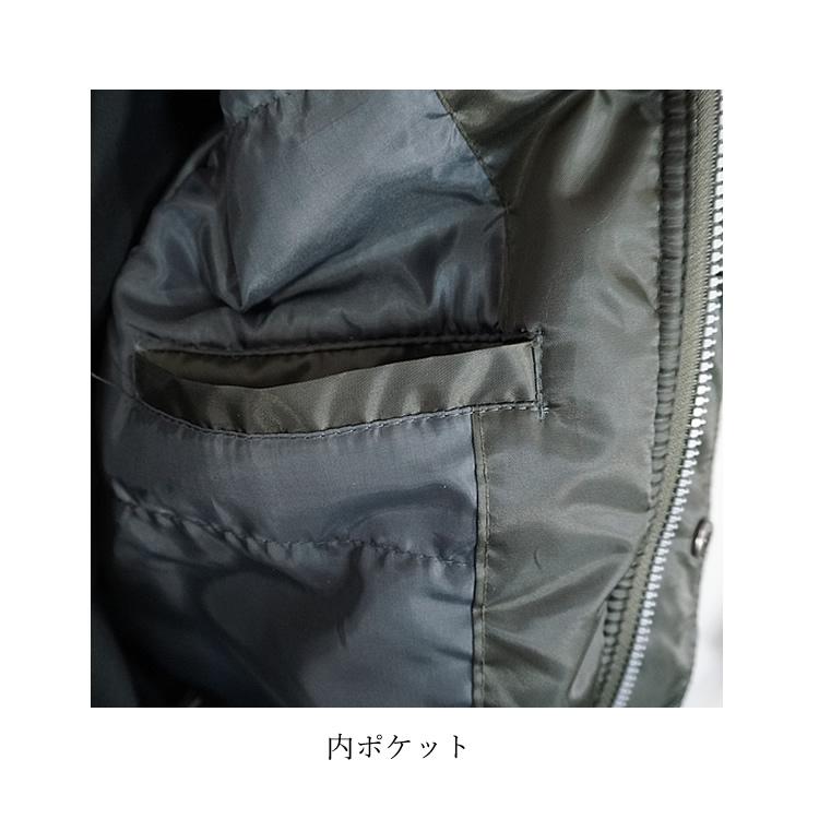 アイトス 中綿ブルゾン ブルゾン 中綿 ミリタリー風 アウター 防寒 冬