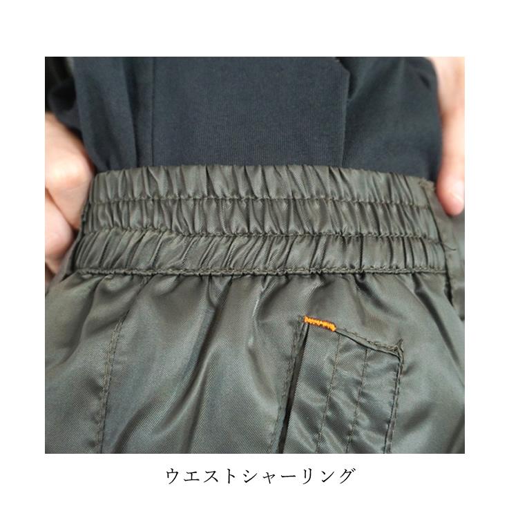 アイトス 防寒パンツ 中綿パンツ カーゴパンツ ミリタリー風 通勤 通学