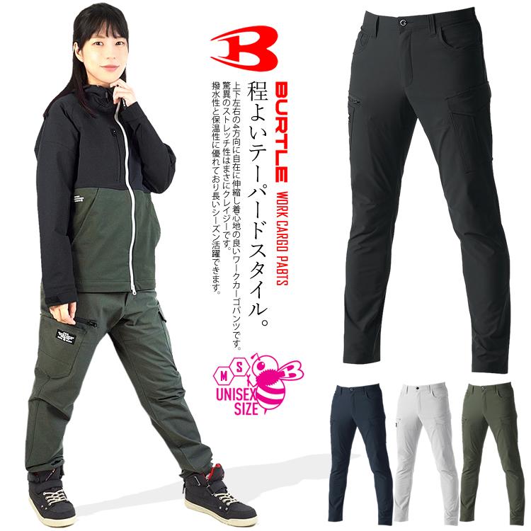 バートル カーゴパンツ 作業服 作業着 BURTLE ストレッチ 制電 耐久性 撥水 防汚 メンズ レディース 9502｜craftworks