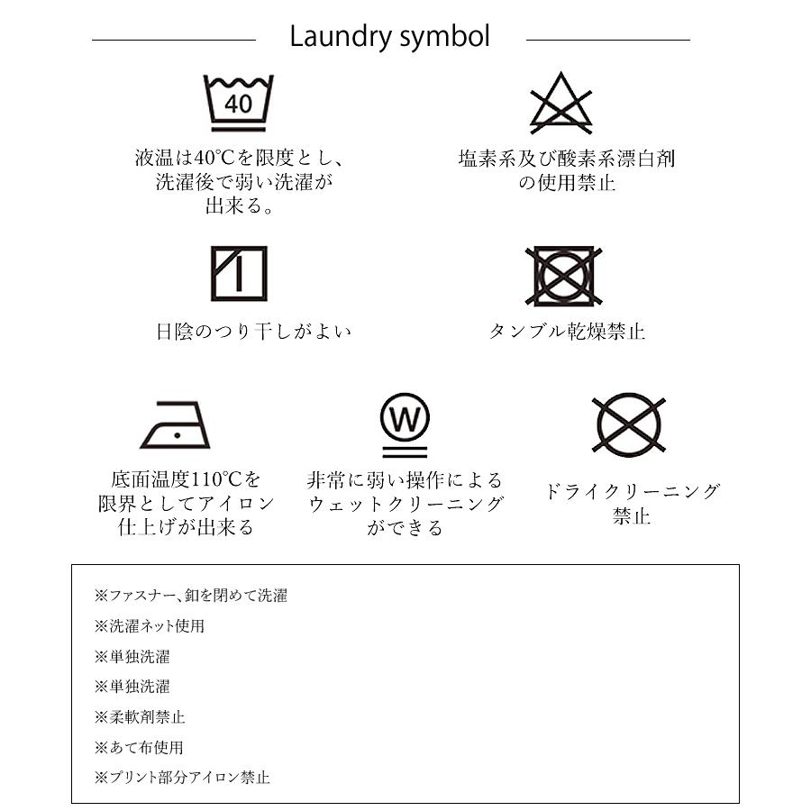 バートル ブルゾン ジャケット 作業服 作業着 BURTLE ストレッチ パーカージャケット 制電 防汚 メンズ レディース 9505 | BURTLE | 15