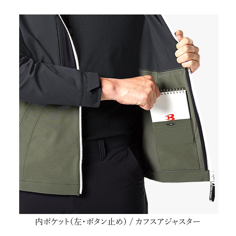 バートル ブルゾン ジャケット 作業服 作業着 BURTLE ストレッチ パーカージャケット 制電 防汚 メンズ レディース 9505 | BURTLE | 10