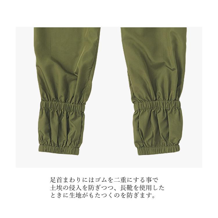ミッフィー miffy ヤッケパンツ ガーデニング 農作業 Workson Bruna
