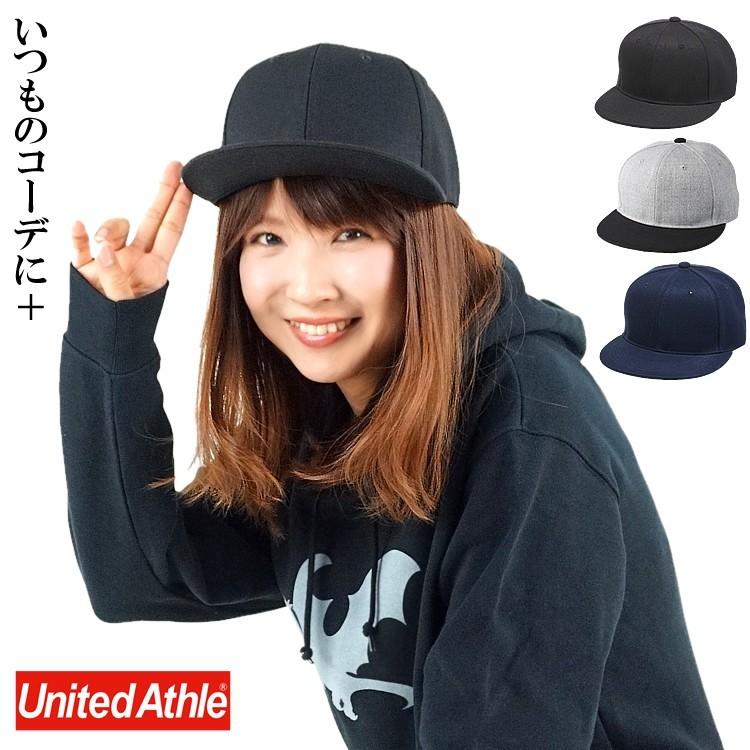未使用/黒ベースボールキャップ レディース 帽子 メンズ United Athle（ユナイテッドアスレ） 帽子 ベースボールキャップ