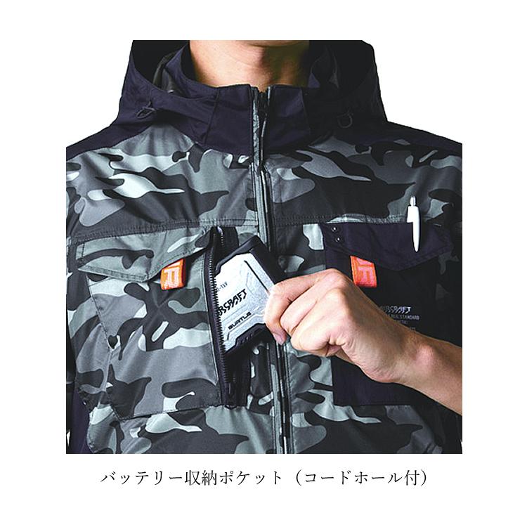 BURTLE（バートル） エアークラフト 長袖ブルゾン 2023年 電動ファン