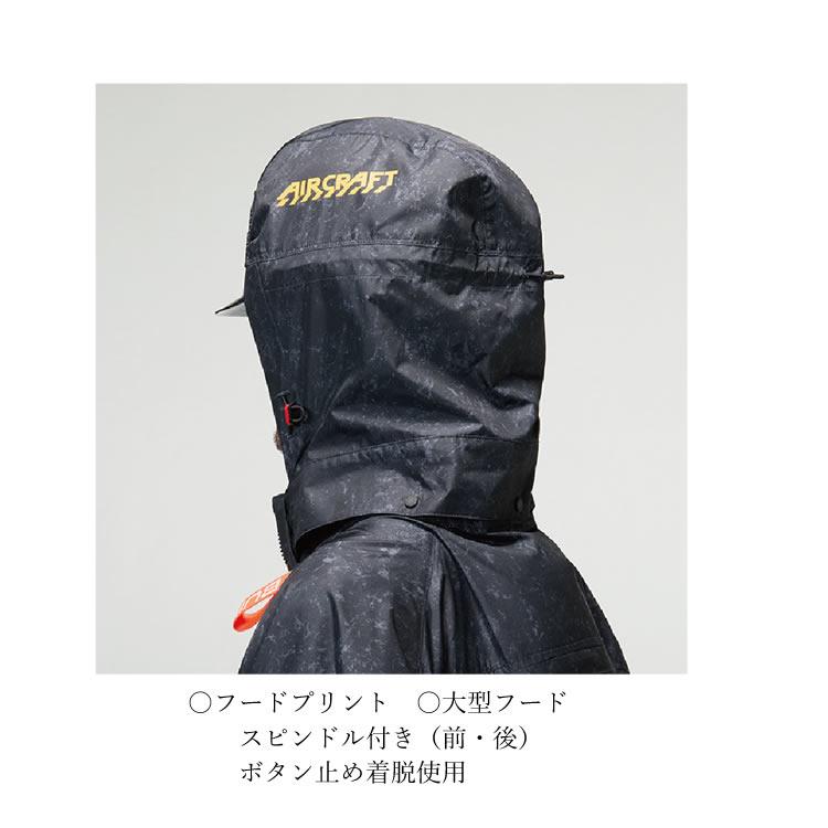 BURTLE（バートル） エアークラフト （ベスト）2026年 サイドバック
