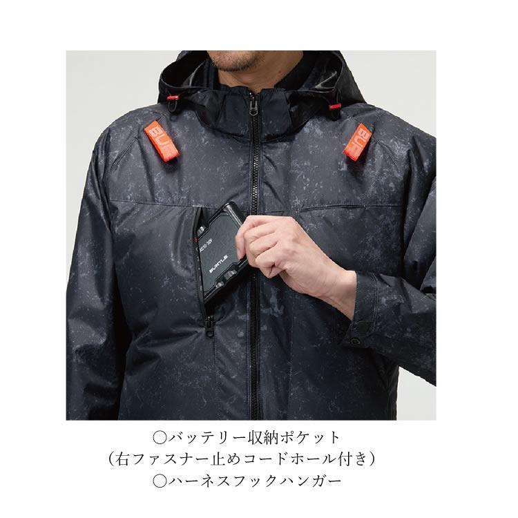 BURTLE（バートル） エアークラフト （ベスト）2026年 サイドバック