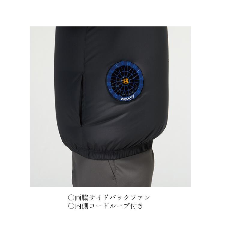 2026年最新　BURTLE エアークラフト BURTLE（バートル） エアークラフト （ベスト）2026年 サイドバック