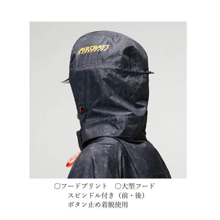 BURTLE（バートル） エアークラフト （半袖）2026年 サイドバック