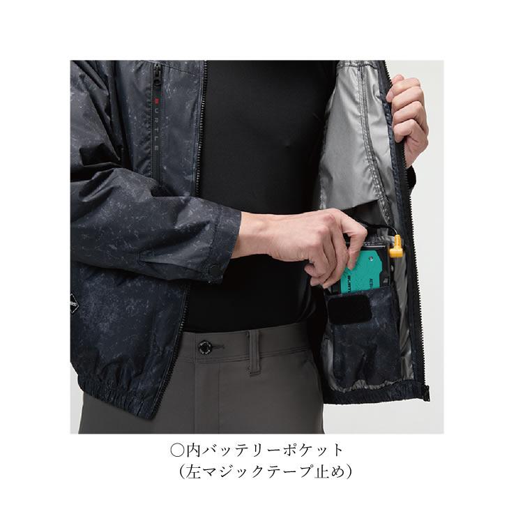BURTLE（バートル） エアークラフト （半袖）2026年 サイドバック