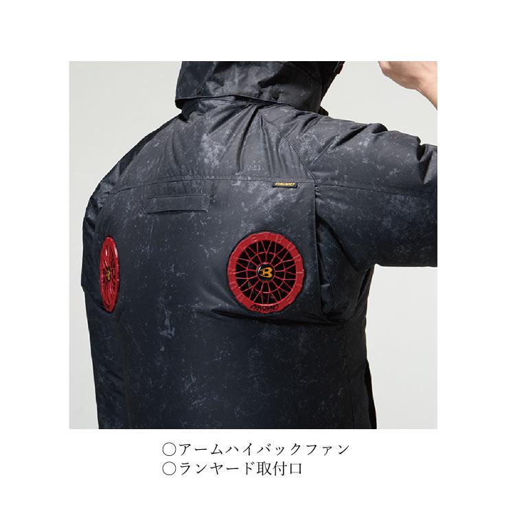 BURTLE（バートル） エアークラフト （半袖）2026年 サイドバック