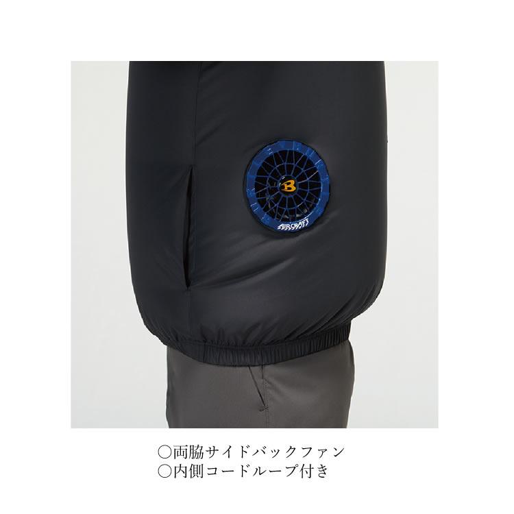 BURTLE（バートル） エアークラフト （半袖）2026年 サイドバック