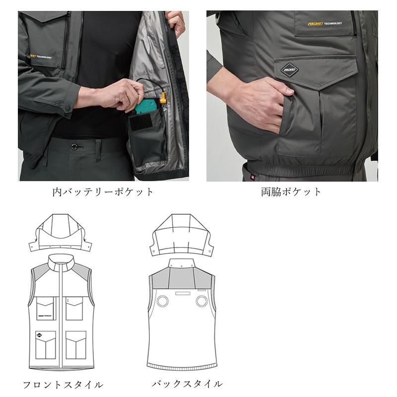 BURTLE（バートル） エアークラフト (ベスト) 2026年 ハイバック 空調