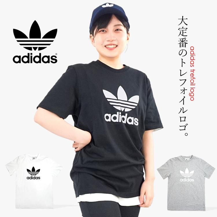 Tシャツ Adidas アディダス トレフォイルロゴ 三つ葉ロゴ 半袖 無地 メンズ レディース コットン 綿 Adidas Tee 1枚までネコポス Adidas Tee Craftworks 通販 Yahoo ショッピング