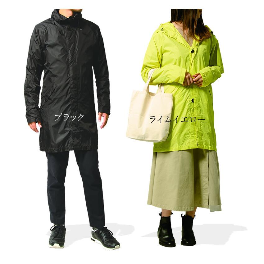 Makku ハーフコート レインコート レディース メンズ インバッグ