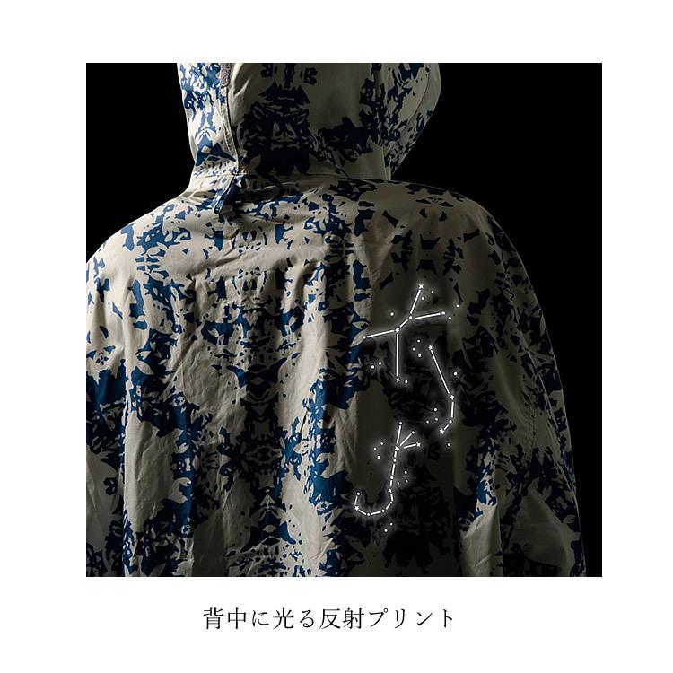 Makku（マック） レインポンチョ ポンチョ レインウェア レディース