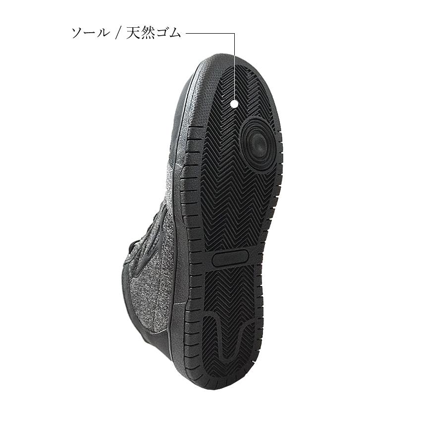 安全靴 エアウォーク AIR WALK スウェット調素材 ミドルカット 樹脂先芯 軽量 AW-850 AW-860