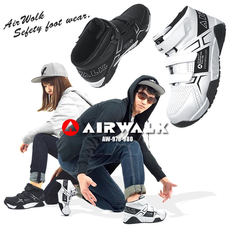 AIR WALK ボード155＋ブーツ28+背負えるバッグ セット 中古　送料込 AIRWALK（エアウォーク） （取り寄せ）安全靴 バックベルト ストリート