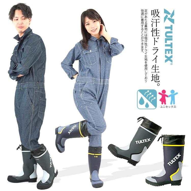 アズルクス、アズシエル　土日出品価格 アズルクス、アズシエル 土日出品価格 【公式通販】