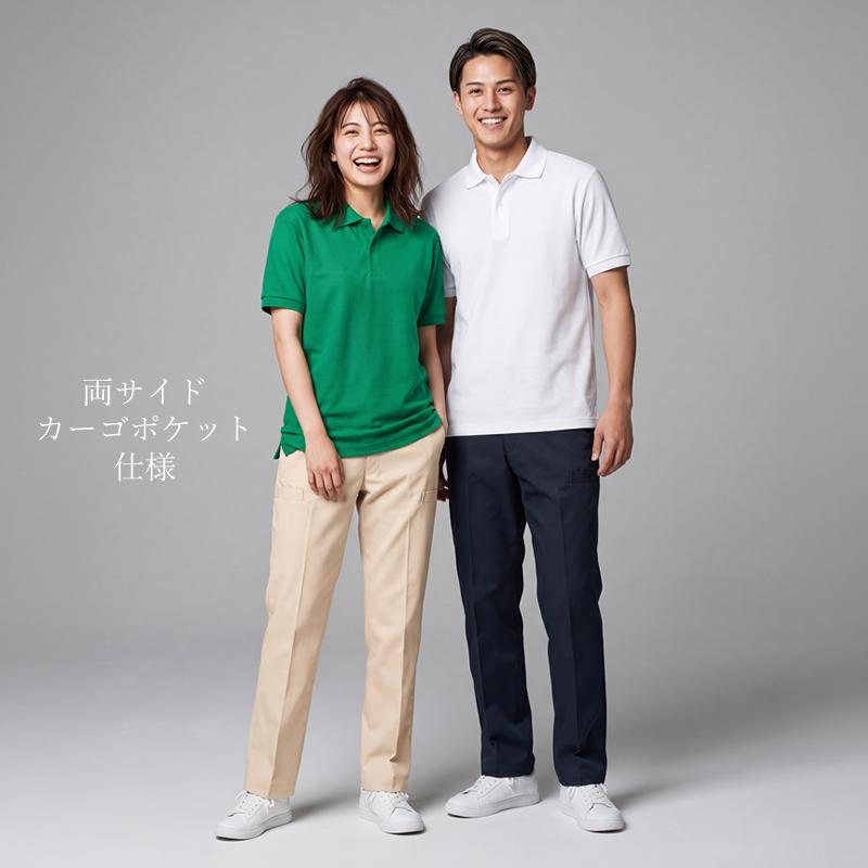 カーゴパンツ ユニフォーム ストレッチ ケア 介護 軽作業 事務 保育師