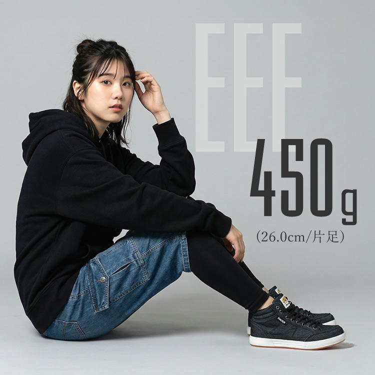 アイトス 爆買 安全靴 タルテックス ミドルカット おしゃれ デニム