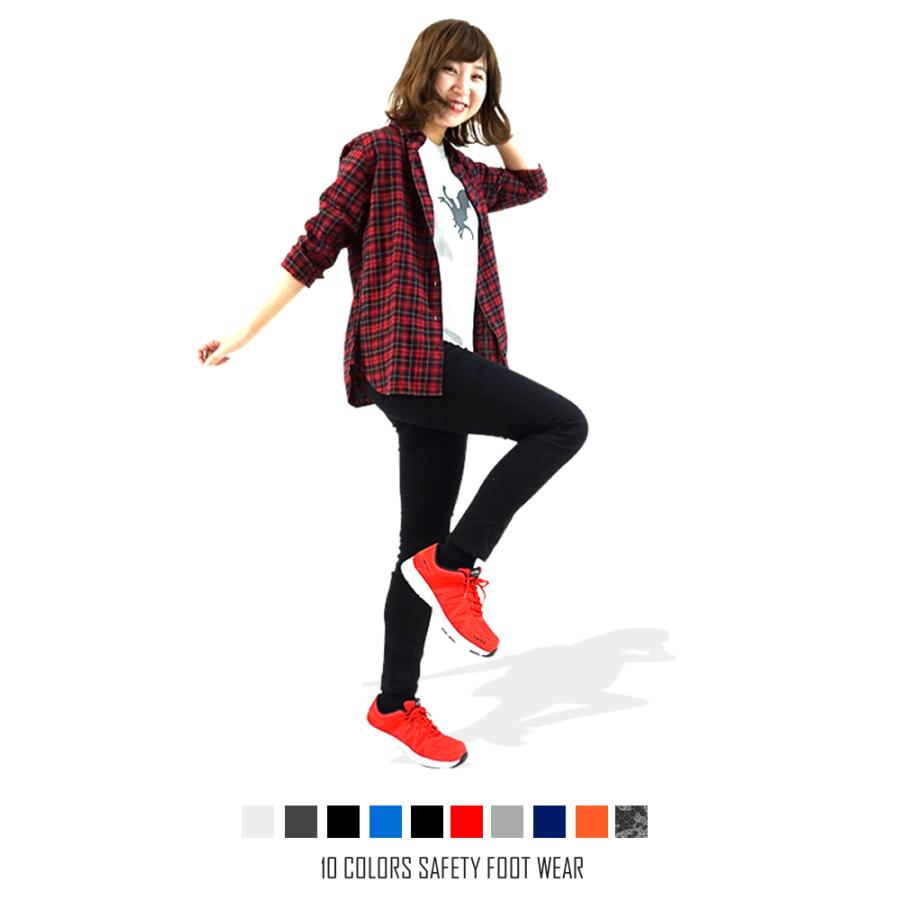 アイトス 安全靴 タルテックス 軽量 レディース メンズ 女性用サイズ