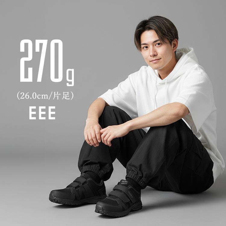 アイトス 安全靴 タルテックス 軽量 通気性 レディース メンズ