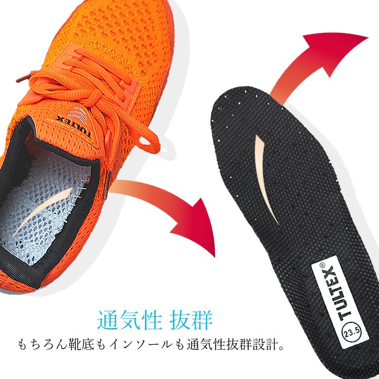 outdoor_plusさん専用 楽天市場】お散歩LEDライト 充電式 首輪用 防犯ライト 光るLED