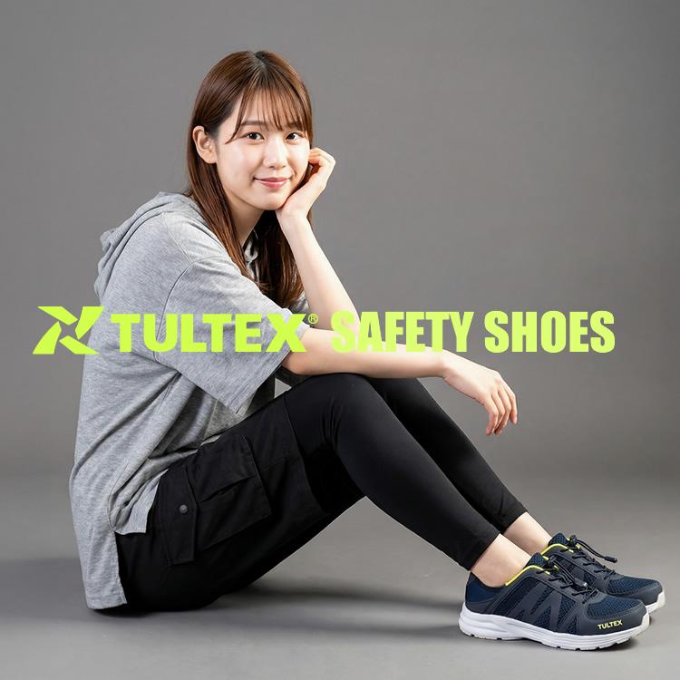 アイトス 安全靴 軽量 踵踏み かかと踏み ノーマーキング TULTEX タル