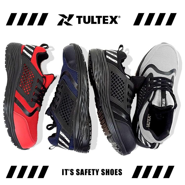 アイトス 安全靴 ローカット TULTEX タルテックス おしゃれ クッション