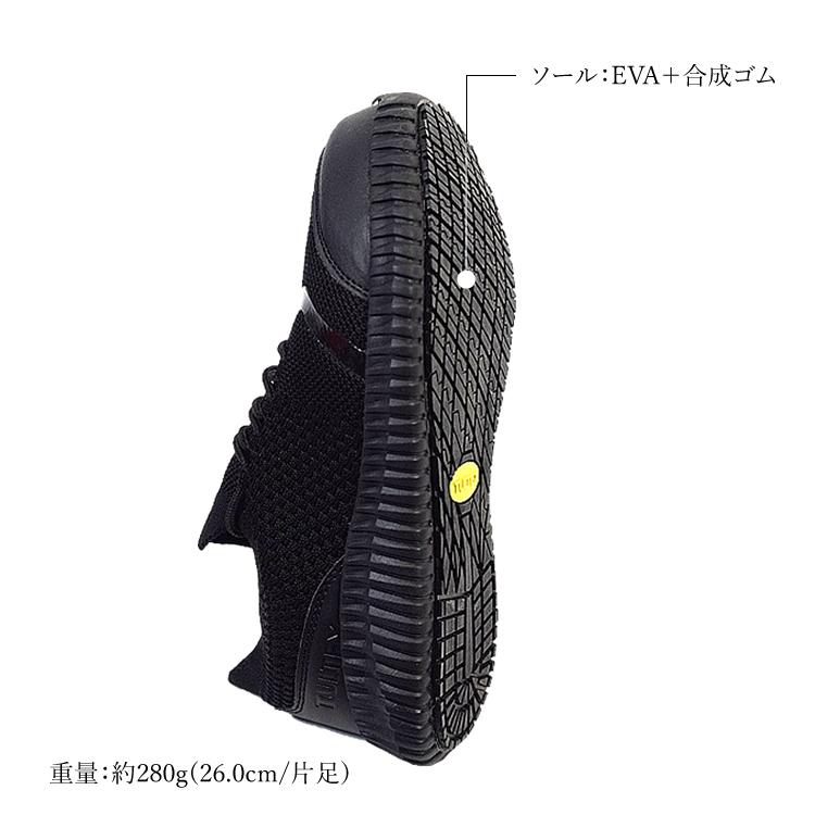 アイトス 安全靴 スニーカー TULTEX タルテックス 軽量 通気性 アイトス 安全靴 スニーカー TULTEX タルテックス 軽量 通気性