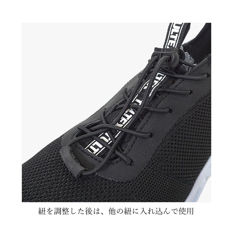 a専用 アイトス 安全靴 スニーカー メンズ レディース 軽量 通気性