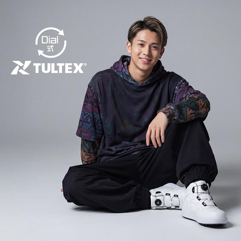 アイトス 安全靴 スニーカー TULTEX タルテックス ダイヤル式 軽量