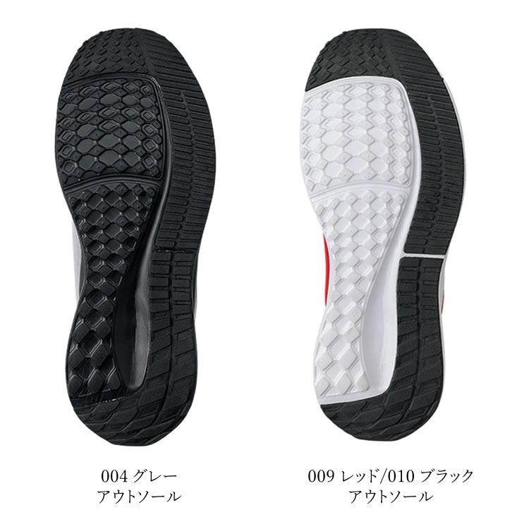アイトス 安全靴 セーフティシューズ タルテックス 軽量 ベーシック