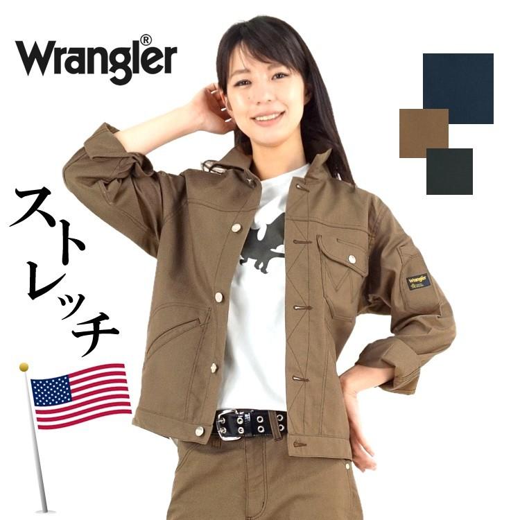 Wrangler 作業服 長袖ジャケット オールシーズン ラングラー Wrangler 作業服 長袖ジャケット オールシーズン ラングラー