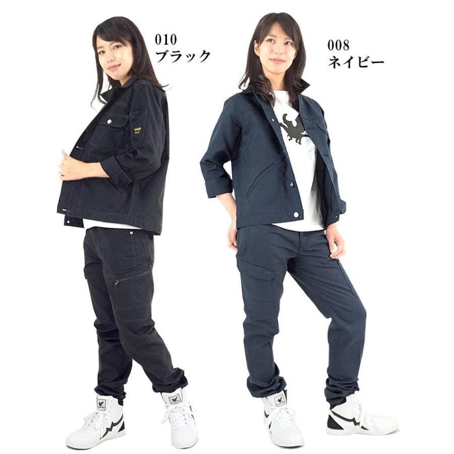 Wrangler 作業服 長袖ジャケット オールシーズン ラングラー Wrangler 作業服 長袖ジャケット オールシーズン ラングラー