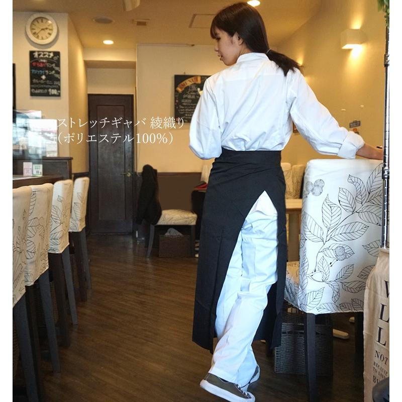 アイトス エプロン ソムリエ ロング丈 厨房 カフェ レストラン