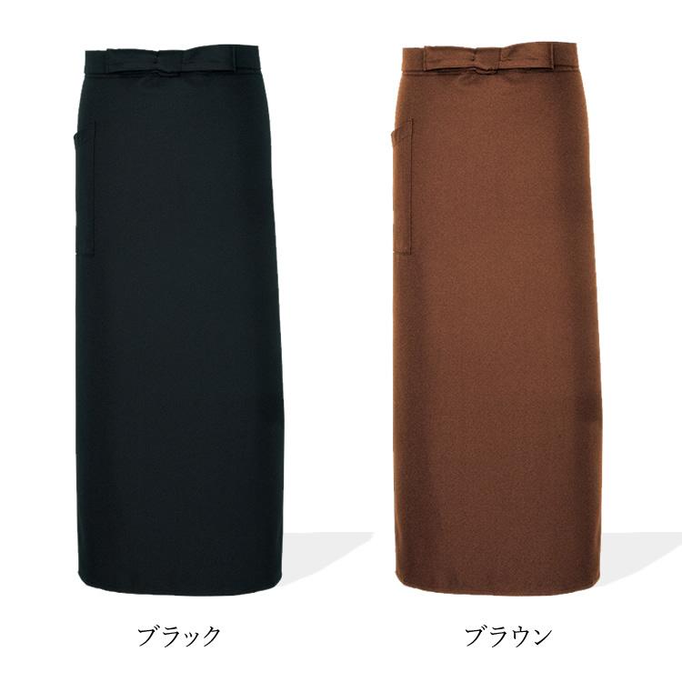 アイトス エプロン ソムリエ ロング丈 厨房 カフェ レストラン