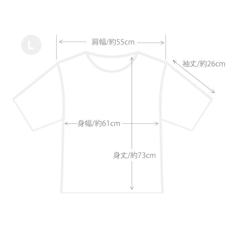 Tシャツ 半袖 ビッグシルエット 無地 ゆるT オーバーサイズ ビッグ