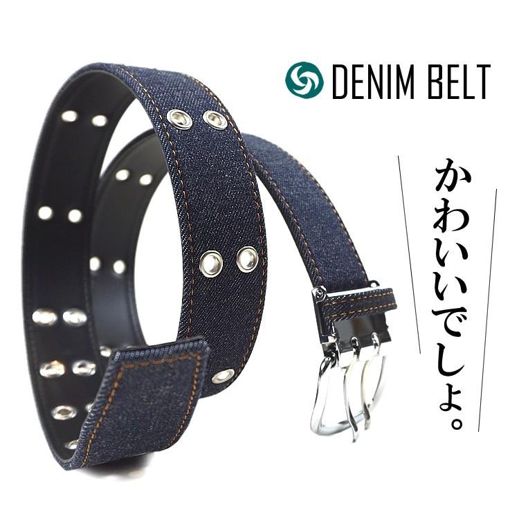 ベルト デニム ダブルピンベルト Denim Belt カジュアル おしゃれ 作業服 作業着 作業ベルト メンズ レディース Denimbelt 46 Craftworks 通販 Yahoo ショッピング
