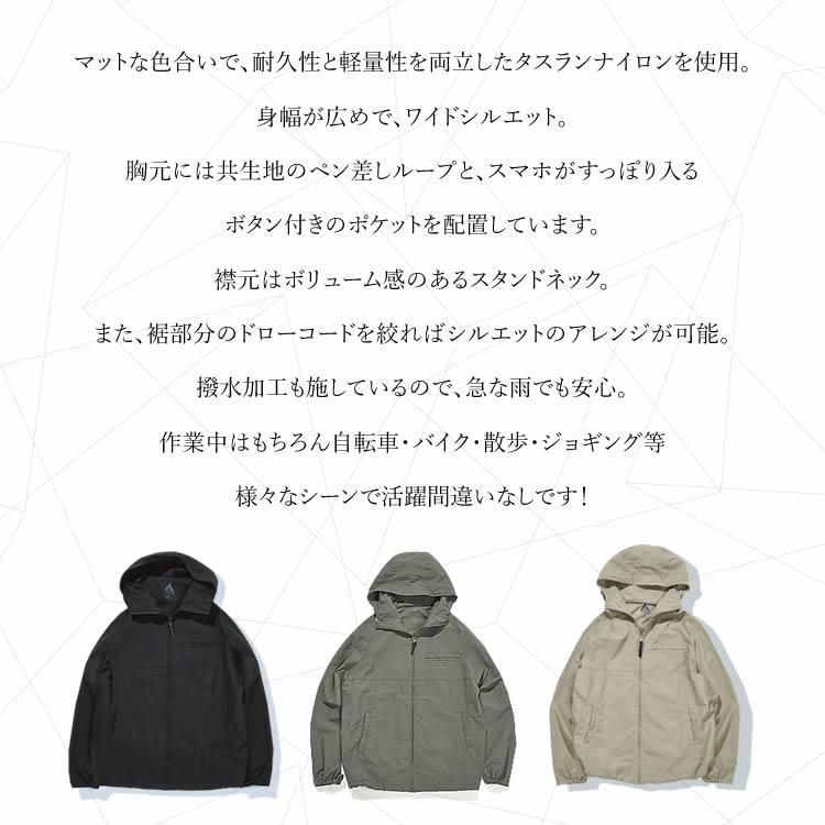 フーバー ジップアップパーカ ユーティリティー 撥水 パーカー オール