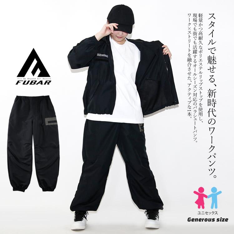 FUBAR パラシュートパンツ ズボン 軽量 高耐久 反射材 フーバー