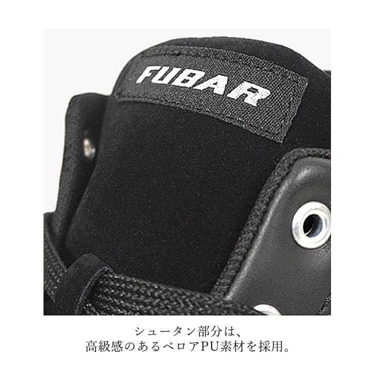 安全靴 ミドルカット FUBAR フーバー おたふく手袋 サイドファスナー クッション性 メンズ レディース 作業 仕事 現場 配達 FB-841 父の日 | FUBAR | 04