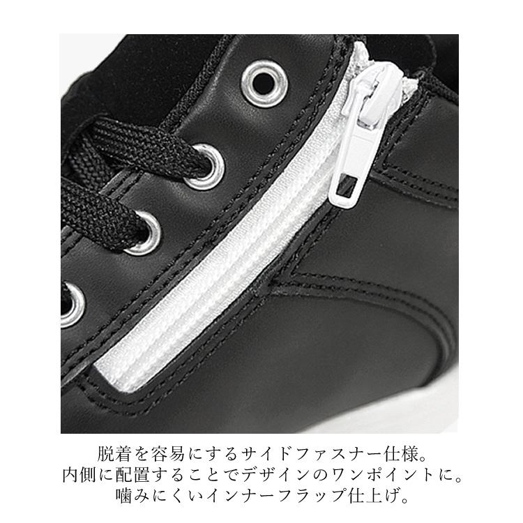 安全靴 ミドルカット FUBAR フーバー おたふく手袋 サイドファスナー クッション性 メンズ レディース 作業 仕事 現場 配達 FB-841 父の日 | FUBAR | 05