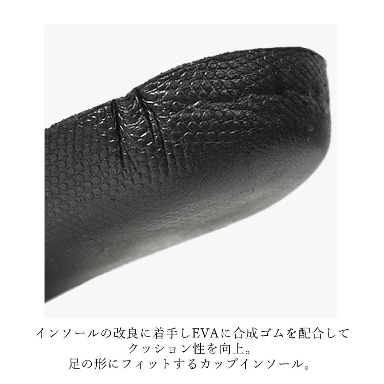 安全靴 ミドルカット FUBAR フーバー おたふく手袋 サイドファスナー クッション性 メンズ レディース 作業 仕事 現場 配達 FB-841 父の日 | FUBAR | 06