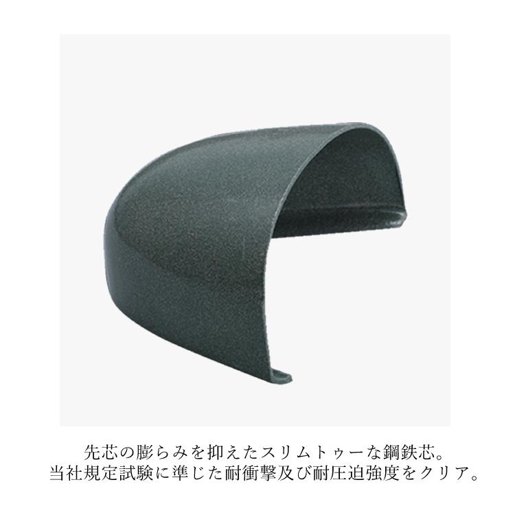 安全靴 ミドルカット FUBAR フーバー おたふく手袋 サイドファスナー クッション性 メンズ レディース 作業 仕事 現場 配達 FB-841 父の日 | FUBAR | 07